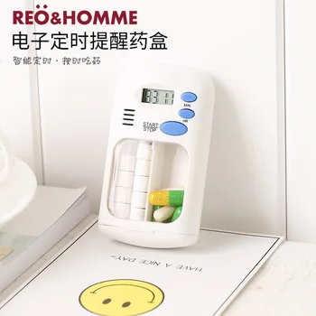Smart Electronic Medicine Box Packing One Week Timing Alarm Clock Small Medicine Box Medicine Box Take Medicine Reminder Old Man
Smart Electronic Medicine Box Packing One Week Timing Alarm Clock Small Medicine Box Medicine Box Take Medicine Reminder Old Man