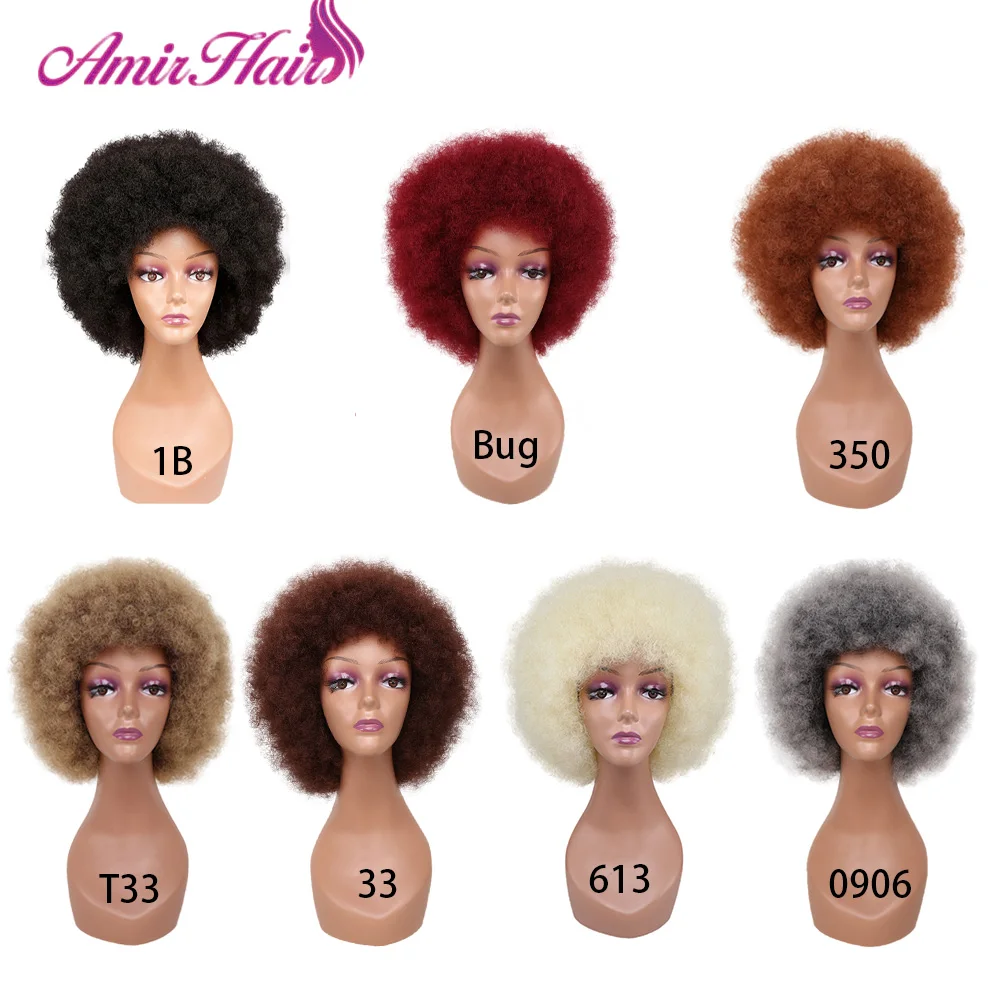 Afro Parik Dlya Zhenshin Korotkie Pushistye Volosy Pariki Dlya Chernyh Zhenshin Kudryavye Vyushiesya Sinteticheskie Volosy Dlya Vechernie Tancev Kosplej Pariki S Chelkoj