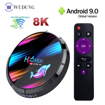 H96 MAX X3 Android 9.0 Smart TV Box Amlogic S905X3 2.4G&5G Dual Wifi BT4.0 1000M 8K Media Player Andorid Set-top Box
H96 MAX X3 Android 9.0 Smart TV Box Amlogic S905X3 2.4G&5G Dual Wifi BT4.0 1000M 8K Media Player Andorid Set-top Box