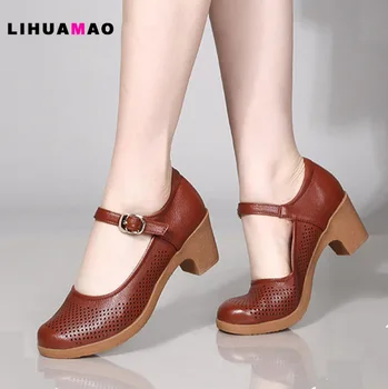 LIHUAMAO Mary Jane shoes square heel ankle strap party wedding work comfort breathable round heel shoes for women pumps brown
LIHUAMAO Mary Jane shoes square heel ankle strap party wedding work comfort breathable round heel shoes for women pumps brown