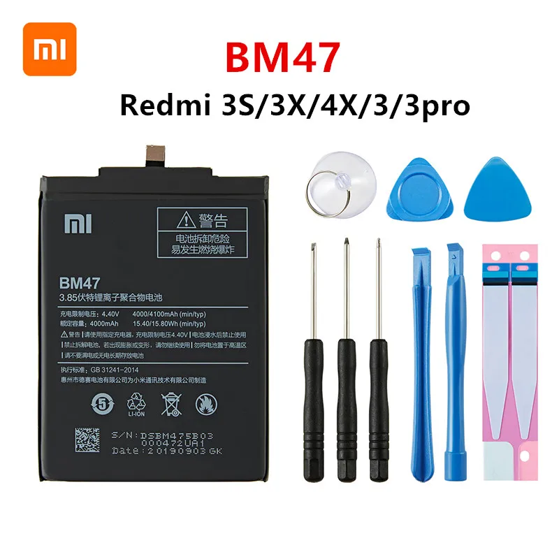 Xiao mi 100% Orginal BM47 4100mAh Battery For Xiaomi Redmi 3S 3X Redmi 4X Redmi 3 / 3pro BM47 Phone Replacement Batteries +Tools
Xiao mi 100% Orginal BM47 4100mAh Battery For Xiaomi Redmi 3S 3X Redmi 4X Redmi 3 / 3pro BM47 Phone Replacement Batteries +Tools