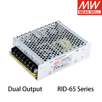 Mean Well RID-65A RID-65B Dual Output Switching Power Supply meanwell online store
Mean Well RID-65A RID-65B Dual Output Switching Power Supply meanwell online store