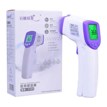 LCD Digital Non-contact IR Infrared Thermometer Forehead Body Temperature Meter 6.10
LCD Digital Non-contact IR Infrared Thermometer Forehead Body Temperature Meter 6.10