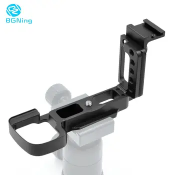 A6400 Quick Release L Plate Vertical Shoot Bracket Holder Hand Grip w Hot Shoe for Sony Alpha ILCE-6400L ILCE-6400M Camera Mic
A6400 Quick Release L Plate Vertical Shoot Bracket Holder Hand Grip w Hot Shoe for Sony Alpha ILCE-6400L ILCE-6400M Camera Mic