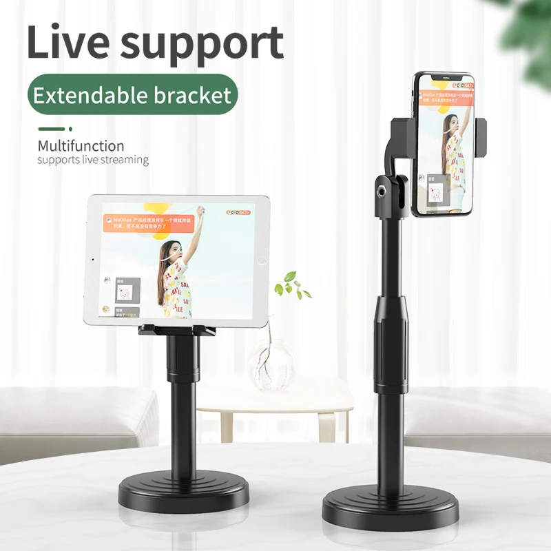 Multi-functional Retractable Mobile Phone Stand For Live Broadcast Desk Table Clip Bracket Table Mount Cell Phone Support Holder
Multi-functional Retractable Mobile Phone Stand For Live Broadcast Desk Table Clip Bracket Table Mount Cell Phone Support Holder