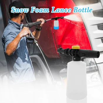 750ML Car foam wash Snow foam lance foam nozzle foam cannon foam generator for Daewoo Hammer Karcher Huter Makita High Pressure
750ML Car foam wash Snow foam lance foam nozzle foam cannon foam generator for Daewoo Hammer Karcher Huter Makita High Pressure