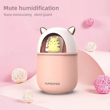 ELOOLE Hot Selling USB Mini Humidifier Portable Ultrasonic Aromatherapy Diffuser Aromatic Atomization With Night Light For Car
ELOOLE Hot Selling USB Mini Humidifier Portable Ultrasonic Aromatherapy Diffuser Aromatic Atomization With Night Light For Car