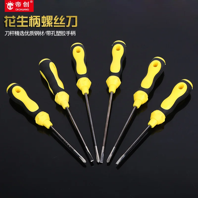 Manufacturers Batch Peanut Handle Screw Driver Alone with Magnetic Straight Cross Manual Change the Knife Screwdrivers Industria
Manufacturers Batch Peanut Handle Screw Driver Alone with Magnetic Straight Cross Manual Change the Knife Screwdrivers Industria