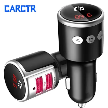 Car FM Transmitter Phone Hands-free Wireless Fast Charge Vehicle Bluetooth MP3 Music Player Dual USB FM Transmitter BC33
Car FM Transmitter Phone Hands-free Wireless Fast Charge Vehicle Bluetooth MP3 Music Player Dual USB FM Transmitter BC33