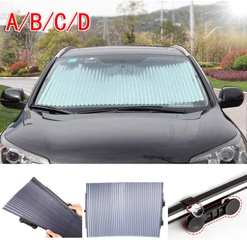 Car Front Window Windshield Visor Retractable Sun Shade Folding Sunshade UV Protection Auto Universal
Car Front Window Windshield Visor Retractable Sun Shade Folding Sunshade UV Protection Auto Universal