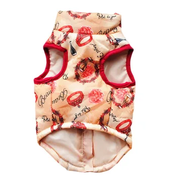 Pet Dog Vest Warm Soft Padded Vest Harness Puppy Small Dogs Coat Clothes Dog Shirt Autumn Winter
Pet Dog Vest Warm Soft Padded Vest Harness Puppy Small Dogs Coat Clothes Dog Shirt Autumn Winter