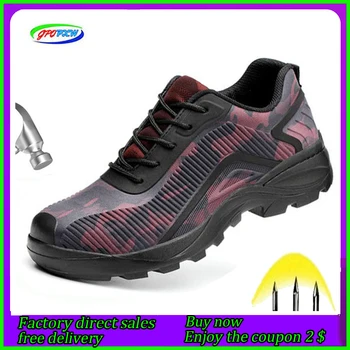 Winter Non-slip Casual Work Shoes Anti-smashing Anti-piercing Safety Shoes High-quality Deodorant Indestructible Men's Boots 
Winter Non-slip Casual Work Shoes Anti-smashing Anti-piercing Safety Shoes High-quality Deodorant Indestructible Men's Boots