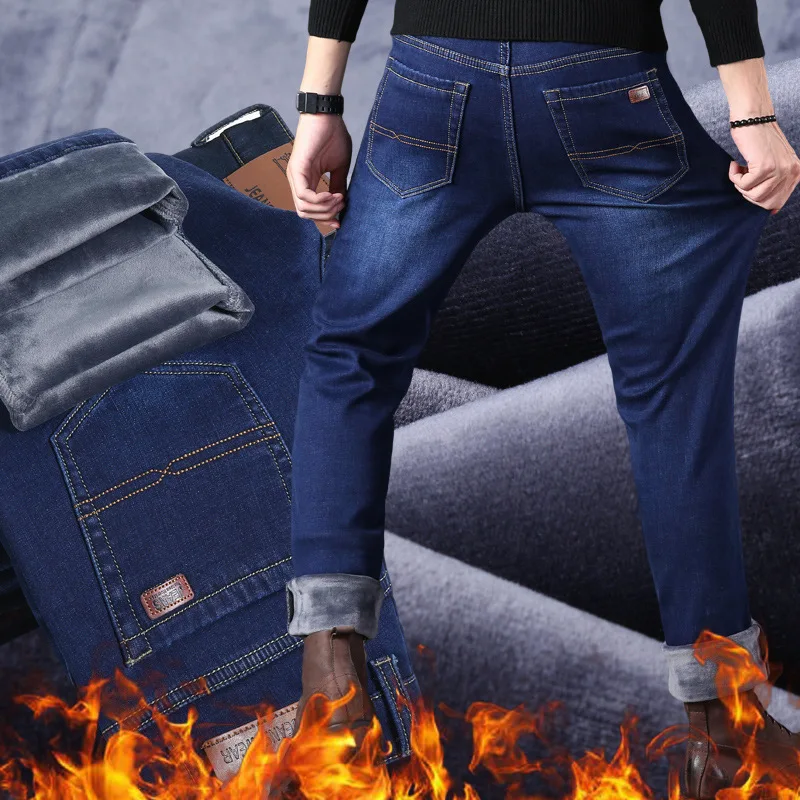 CHOLYL winter Thermal Warm Men Fleece Casual Straight Jeans Stretch thick Denim Flannel soft Pants Trousers Classic plus Size
CHOLYL winter Thermal Warm Men Fleece Casual Straight Jeans Stretch thick Denim Flannel soft Pants Trousers Classic plus Size