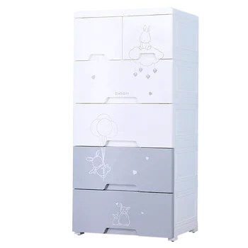Thickened Odorless Drawer-type Receipt Cabinet For Newborn Babies Plastic Storage Cabinet Multifunctional Five-bucket Cabinet Fo 
Thickened Odorless Drawer-type Receipt Cabinet For Newborn Babies Plastic Storage Cabinet Multifunctional Five-bucket Cabinet Fo