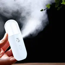 Nano Mist Facial Sprayer USB Humidifier Rechargeable Nebulizer Face Steamer Moisturizing Beauty Instruments
Nano Mist Facial Sprayer USB Humidifier Rechargeable Nebulizer Face Steamer Moisturizing Beauty Instruments