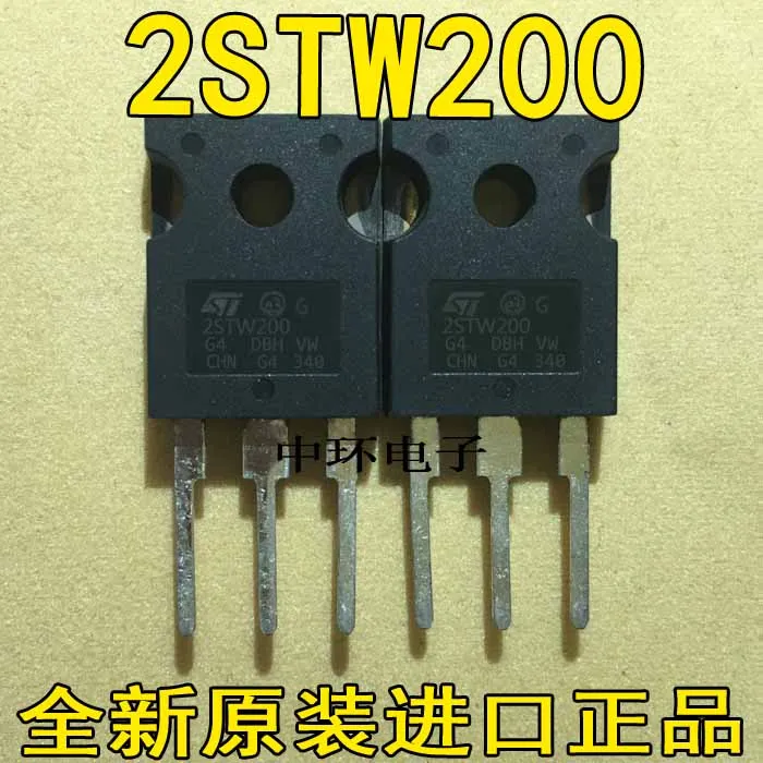 10pcs/lot 2STW200
10pcs/lot 2STW200