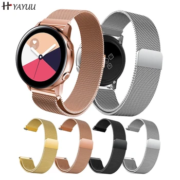 YAYUU Watch Band for Samsung Galaxy Watch Active/Active 2 Bands 20mm Stainless Steel Mesh Loop Replacement Bracelet Strap 
YAYUU Watch Band for Samsung Galaxy Watch Active/Active 2 Bands 20mm Stainless Steel Mesh Loop Replacement Bracelet Strap