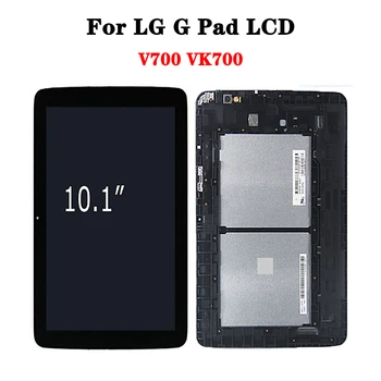 Original 100%10.1''For LG G Pad 10.1 V700 VK700 LCD Screen Display Digitizer Touch Glass Assembly Replacement Parts Tablet 
Original 100%10.1''For LG G Pad 10.1 V700 VK700 LCD Screen Display Digitizer Touch Glass Assembly Replacement Parts Tablet