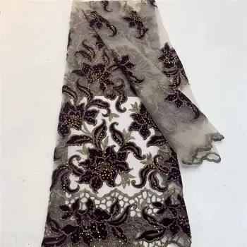 Brown Sequence Lace Fabrics African Sequins Lace Fabric French Mesh Lace Fabric with Sequins Nigerian Net Lace APW3008B 
Brown Sequence Lace Fabrics African Sequins Lace Fabric French Mesh Lace Fabric with Sequins Nigerian Net Lace APW3008B