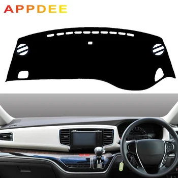 

APPDEE Car Dashboard Cover Dashmat Carpet Dash Mat 2 Layers Cape For Honda Elysion Second Generation (RC1-RC2) 2015 2016 2017 20