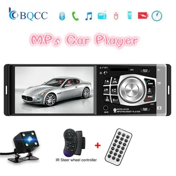 car radio 1 DIN 12v Car audio Stereo Multimedia Player 4.1 inch Screen Autoradio Bluetooth SD USB TF support Camera
car radio 1 DIN 12v Car audio Stereo Multimedia Player 4.1 inch Screen Autoradio Bluetooth SD USB TF support Camera