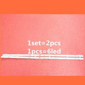 2pcs/set LED backlight strip 6 lamp for JL.D32061330-004AS-M057GS 4C-LB320T-JF3 LVW320CSDX E13 V57 LVW320CSDX W32H W32S H32B3913
2pcs/set LED backlight strip 6 lamp for JL.D32061330-004AS-M057GS 4C-LB320T-JF3 LVW320CSDX E13 V57 LVW320CSDX W32H W32S H32B3913