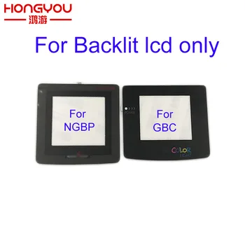 10pcs Glass For Nintendo Game Boy Color GBC Light Lens Protector Backlight Backlit LCD Screen Mod Lens Protector For NGP Color
10pcs Glass For Nintendo Game Boy Color GBC Light Lens Protector Backlight Backlit LCD Screen Mod Lens Protector For NGP Color