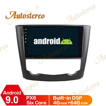Car No DVD Player Android 9 8 Core GPS Navigation For Renault Kadjar 2016-2018 Stereo Head Unit Multimedia Player Auto Radio DSP
Car No DVD Player Android 9 8 Core GPS Navigation For Renault Kadjar 2016-2018 Stereo Head Unit Multimedia Player Auto Radio DSP