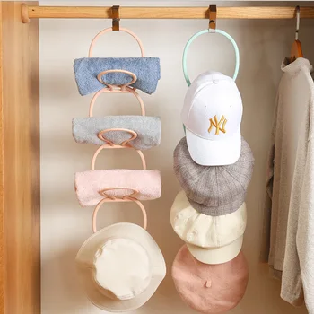 Multifunctional cupboard door hat storage artifact drying rack hanging hat storage rack dormitory scarf bag hook
Multifunctional cupboard door hat storage artifact drying rack hanging hat storage rack dormitory scarf bag hook