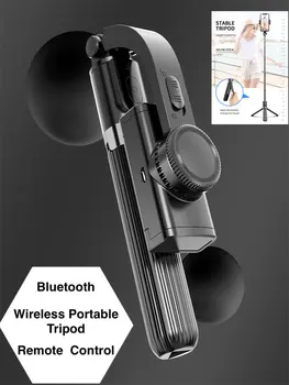 Phone Stabilizer Selfie Stick Video Shooting Stable Smart Gimbal Tripod for Live Broadcast Camera Handheld Bluetooth Tripod 
Phone Stabilizer Selfie Stick Video Shooting Stable Smart Gimbal Tripod for Live Broadcast Camera Handheld Bluetooth Tripod