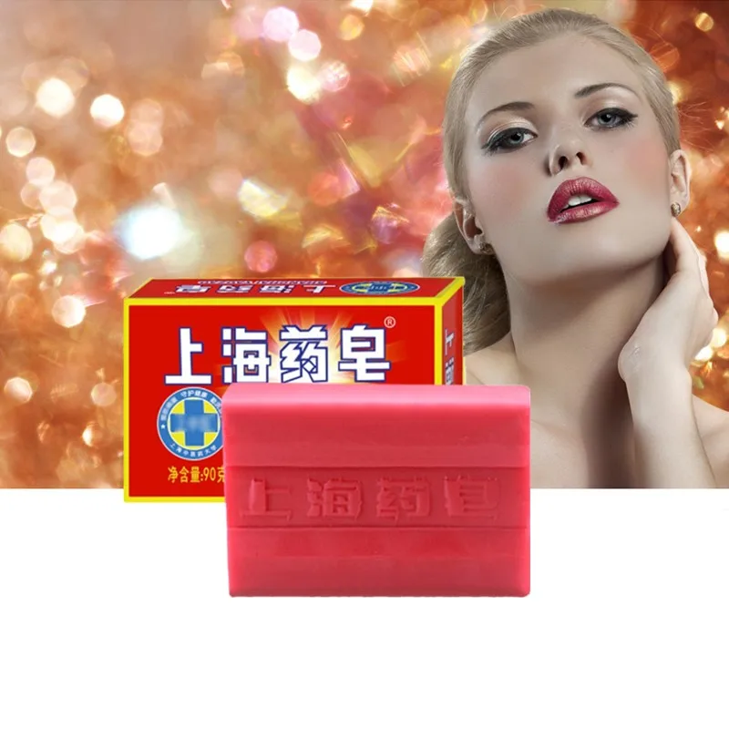 Sulphur anti-fungal dermatitis rosacea eczema psoriasis old-brand sulfur scab plant formula Shanghai tradition soap base
Sulphur anti-fungal dermatitis rosacea eczema psoriasis old-brand sulfur scab plant formula Shanghai tradition soap base