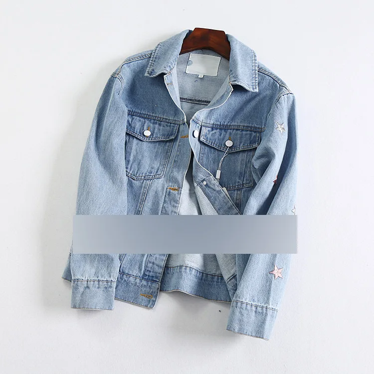 KL10 Jeans Coat Spring New Style WOMEN'S Dress Simple Versatile Embroidered Long-sleeved Upper Garment Slimming Denim Top
KL10 Jeans Coat Spring New Style WOMEN'S Dress Simple Versatile Embroidered Long-sleeved Upper Garment Slimming Denim Top