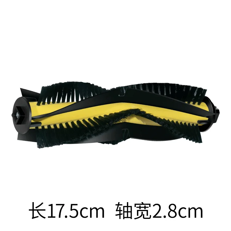 Main brush for iLife V7 Roller Brush Replacement for iLife V7 V7S v7s pro Robot Vaccum cleaner parts
Main brush for iLife V7 Roller Brush Replacement for iLife V7 V7S v7s pro Robot Vaccum cleaner parts