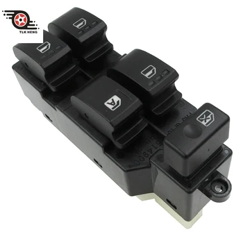 84820-B4010 New Window Control Switch Power Window Master Switch For TOYOTA Rush 2006 CBA-J200E Yaris Camry
84820-B4010 New Window Control Switch Power Window Master Switch For TOYOTA Rush 2006 CBA-J200E Yaris Camry