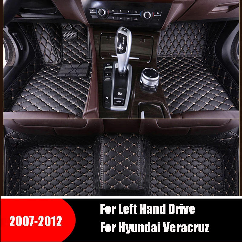 Автомобильные коврики для Hyundai Veracruz ног 7 мест 2012 2011 2010 2009 2008 2007 | Автомобили и