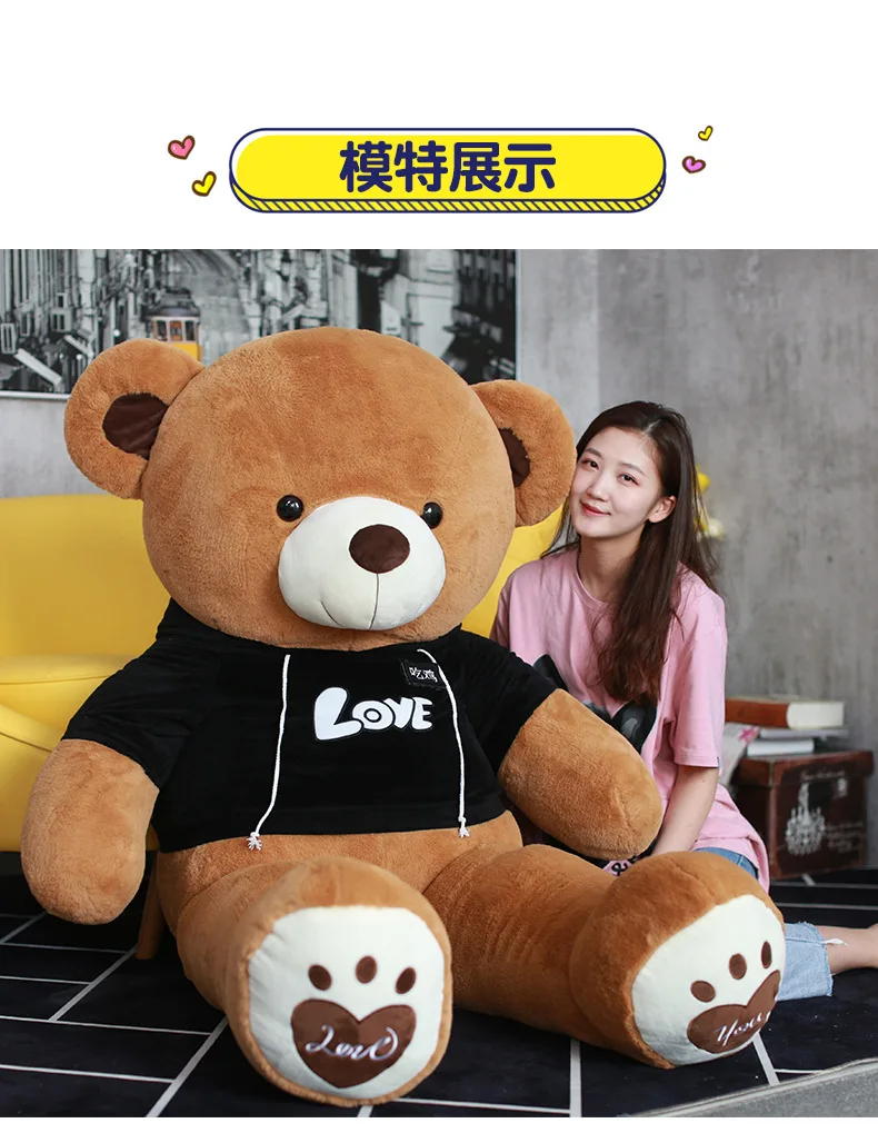 doll girls pajama hold cute plush toys bear for a girlfrie