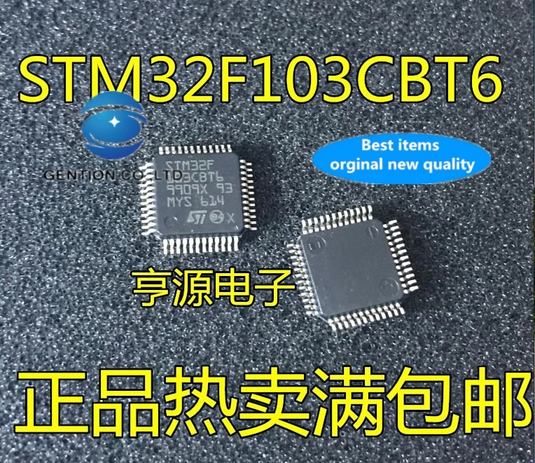 2 шт., фотоконтроллеры STM32F103CBT6 GD32F103CBT6, 100% новые и оригинальные
2 шт., фотоконтроллеры STM32F103CBT6 GD32F103CBT6, 100% новые и оригинальные