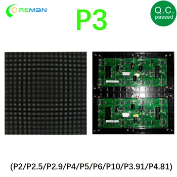 New P3 LED Video Panel RGB 192X192mm 3IN1 full color indoor HD p3 smd rgb led module
New P3 LED Video Panel RGB 192X192mm 3IN1 full color indoor HD p3 smd rgb led module