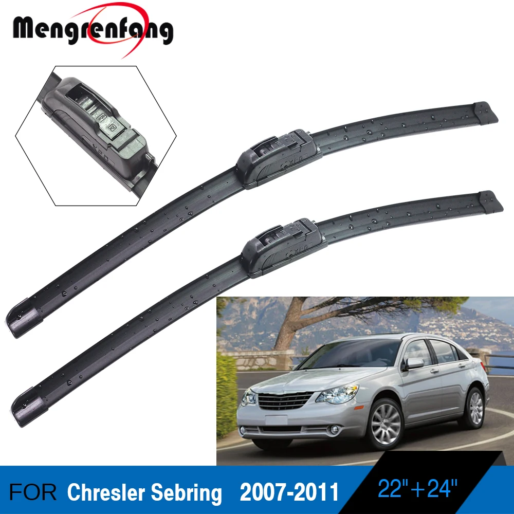 Щетки стеклоочистителя передние резиновые для Chresler Sebring 2007-2011
Щетки стеклоочистителя передние резиновые для Chresler Sebring 2007-2011