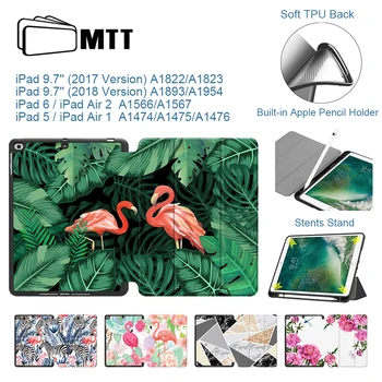 MTT For iPad 9.7 inch 2017 2018 TPU Flamingo PU Leather Smart Cover for iPad 5/6 Air 1 2 funda Auto Sleep/Wake Tablet Case
MTT For iPad 9.7 inch 2017 2018 TPU Flamingo PU Leather Smart Cover for iPad 5/6 Air 1 2 funda Auto Sleep/Wake Tablet Case
