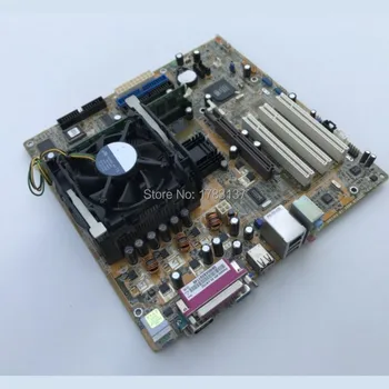 P4S800-MX SE without CPU RAM FAN heatsink 
P4S800-MX SE without CPU RAM FAN heatsink