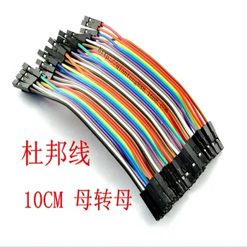 RC0078 rong li rj45 cat7 IEEE 1394 Cables gtx 1070 ethernet wall plate sata to usb
RC0078 rong li rj45 cat7 IEEE 1394 Cables gtx 1070 ethernet wall plate sata to usb