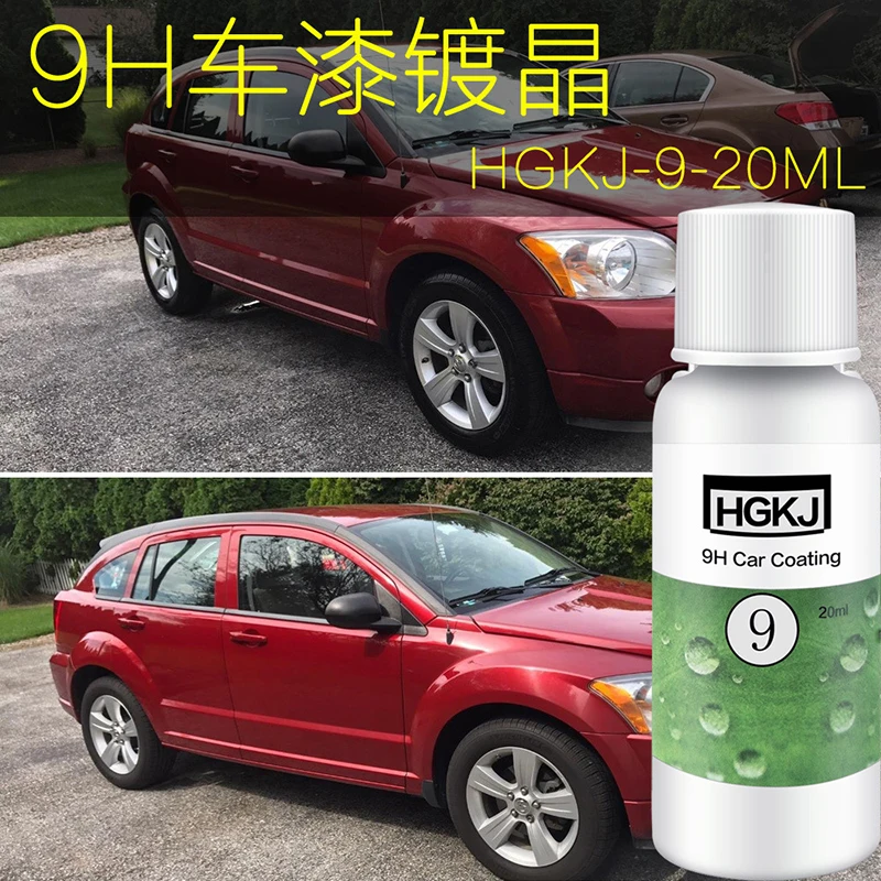 1Piece 9H Auto Anti-scratch Spray Type Crystal Plating Liquid Ceramic Coating Car Lacquer Paint Care Polished Glass Coat
1Piece 9H Auto Anti-scratch Spray Type Crystal Plating Liquid Ceramic Coating Car Lacquer Paint Care Polished Glass Coat
