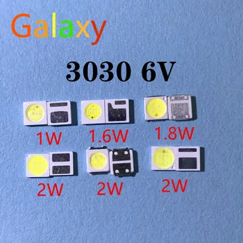 200pcs 3030 Backlight High Power LED DOUBLE CHIPS 1w 1.5W 2w 3V-3.6V 6v lextar JUFEI AOT Cool white PT30A66 TV
200pcs 3030 Backlight High Power LED DOUBLE CHIPS 1w 1.5W 2w 3V-3.6V 6v lextar JUFEI AOT Cool white PT30A66 TV