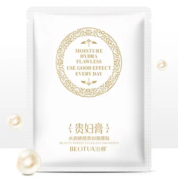 10 Pieces Beauty Perfect Elegant Dignified Lady Mask Shrink Pores Compact Tender Skin Moisturizing
10 Pieces Beauty Perfect Elegant Dignified Lady Mask Shrink Pores Compact Tender Skin Moisturizing