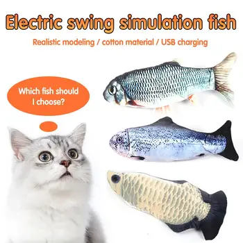 Amusement Electric Toy Plush Rocking Fish Display Soft Fun Beating The Fish Inductive Decoration 
Amusement Electric Toy Plush Rocking Fish Display Soft Fun Beating The Fish Inductive Decoration