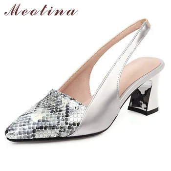 Meotina Slingbacks High Heels Pumps Snake Print Women Shoes Pointed Toe Thick Heel Footwear Lady Summer Sliver Red Plus Size 12
Meotina Slingbacks High Heels Pumps Snake Print Women Shoes Pointed Toe Thick Heel Footwear Lady Summer Sliver Red Plus Size 12