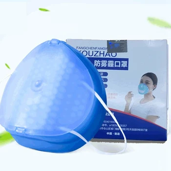 Reusable Washable Food Grade Silicone Air Purifier PM2.5 Anti Pollution Face Mask
Reusable Washable Food Grade Silicone Air Purifier PM2.5 Anti Pollution Face Mask