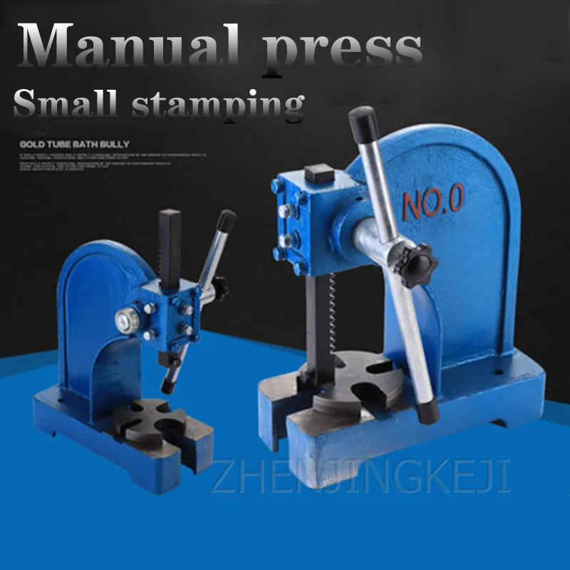 MH-YLJ Hand Press 1T Small Press 1 Ton Manual Punch Table Press Simple Press Machining Center
MH-YLJ Hand Press 1T Small Press 1 Ton Manual Punch Table Press Simple Press Machining Center