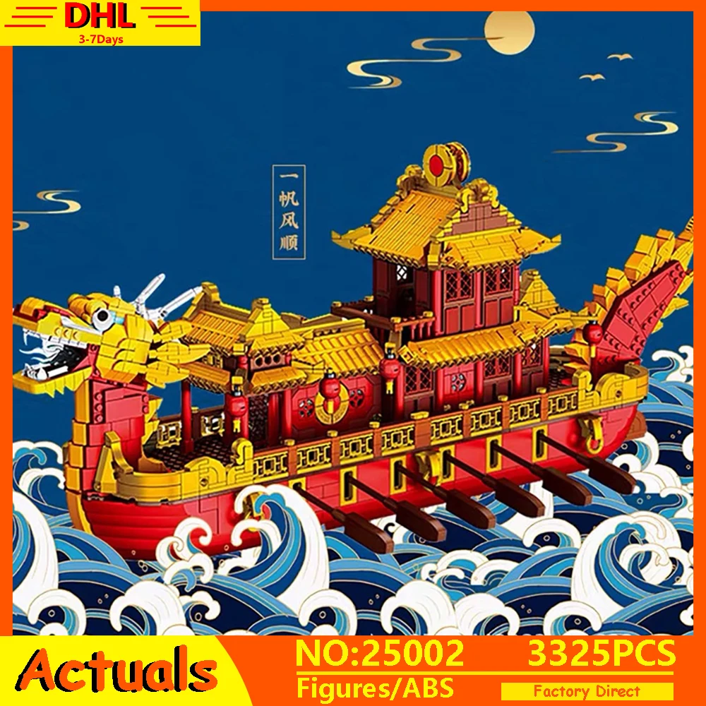 MOC Creator Series Chinese Style Royal Dragon Boat Model Kit Building Blocks Bricks Compatible with Lepining Toys Children Gifts
MOC Creator Series Chinese Style Royal Dragon Boat Model Kit Building Blocks Bricks Compatible with Lepining Toys Children Gifts